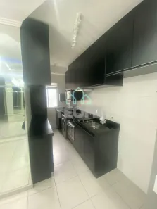 Apartamento com 3 Quartos para alugar, 71m² no Areão, Taubaté