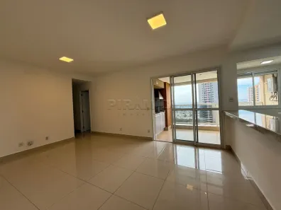 Apartamento com 3 Quartos para alugar, 90m² no Quinta da Primavera, Ribeirão Preto