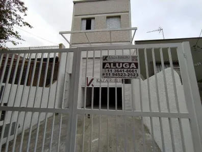 Ponto Comercial para alugar, 100m² no Vila Romana, São Paulo