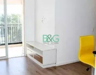 Apartamento com 2 Quartos à venda, 65m² no Barra Funda, São Paulo