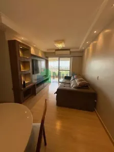 Apartamento com 2 Quartos à venda, 88m² no Quinta da Primavera, Ribeirão Preto