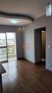 Apartamento com 2 Quartos à venda, 50m² no Residencial Bosque dos Ipês, São José dos Campos