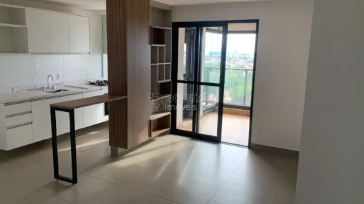 Apartamento com 3 Quartos à venda, 92m² no Vila Harmonia, Araraquara