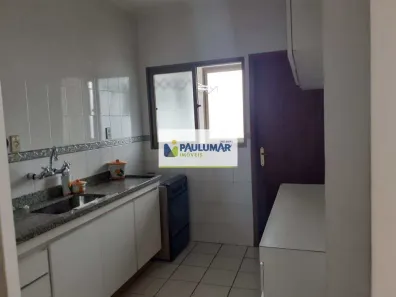 Apartamento com 2 Quartos à venda, 112m² no Caiçara, Praia Grande