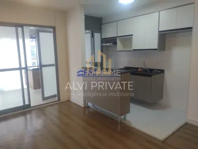 Apartamento com 2 Quartos para alugar, 71m² no Pinheiros, São Paulo