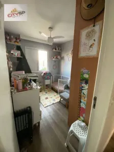 Apartamento com 2 Quartos à venda, 53m² no Vila Gumercindo, São Paulo