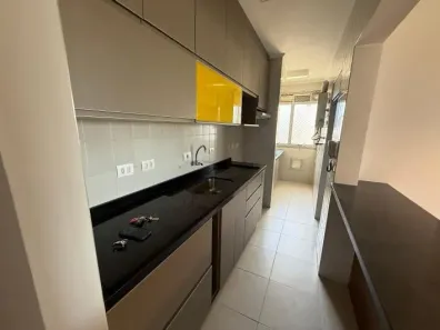 Apartamento com 3 Quartos à venda, 77m² no Jardim Ester, São Paulo