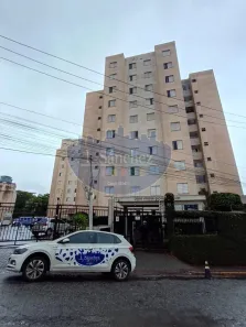 Apartamento com 2 Quartos para alugar, 55m² no Vila Maria Augusta, Itaquaquecetuba