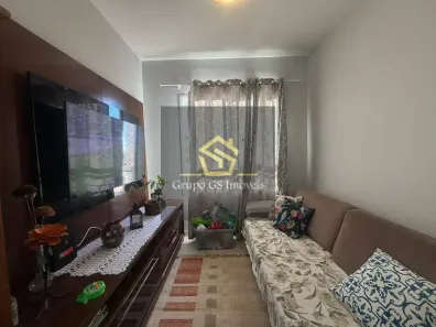 Apartamento com 2 Quartos à venda, 48m² no Chácara das Nações, Valinhos