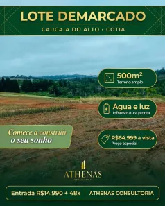 Lote/Terreno à venda, 500m² no Terras de São Felipe (Caucaia do Alto), Cotia