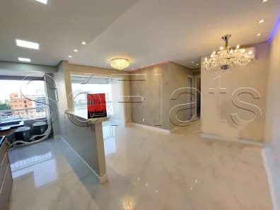 Apartamento com 2 Quartos à venda, 61m² no Chácara Santo Antônio (Zona Sul), São Paulo