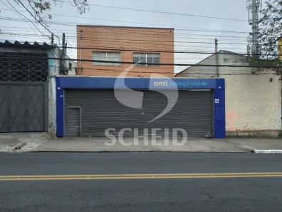 Galpão/Depósito/Armazém para alugar, 400m² no Santo Amaro, São Paulo
