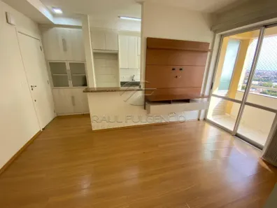 Apartamento com 2 Quartos para alugar, 60m² no Jardim Morumbi, Londrina