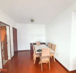 Apartamento com 2 Quartos à venda, 58m² no Itacorubi, Florianópolis