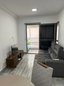 Apartamento com 2 Quartos à venda, 62m² no Vila Guarani (Z Sul), São Paulo