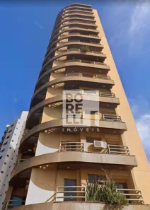 Apartamento com 3 Quartos à venda, 105m² no Campos Elíseos, Ribeirão Preto