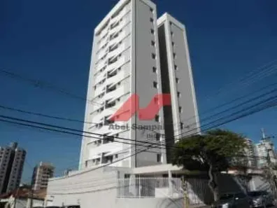 Apartamento com 1 Quarto para alugar, 38m² no Vila Cidade Universitária, Bauru