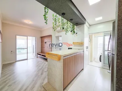 Apartamento com 2 Quartos à venda, 63m² no Vila Mascote, São Paulo