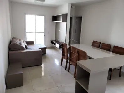 Apartamento com 2 Quartos para alugar, 65m² no Vila Nova Cidade Universitária, Bauru