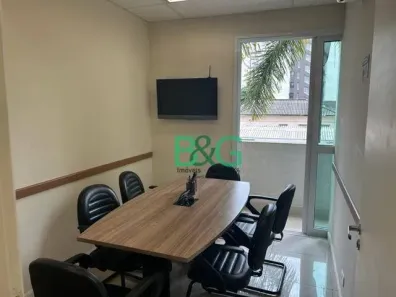 Sala Comercial para alugar, 47m² no Jardim Paulista, São Paulo