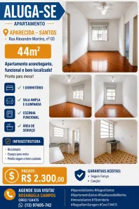 Apartamento com 1 Quarto para alugar, 44m² no Aparecida, Santos