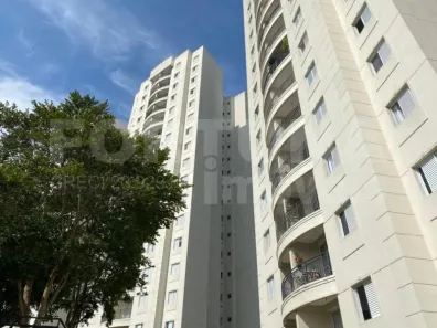 Apartamento com 2 Quartos à venda, 54m² no Vila Lageado, São Paulo
