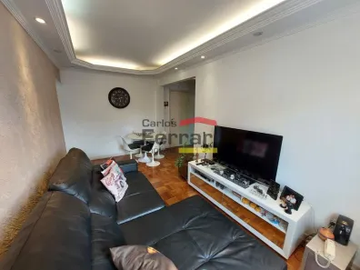 Apartamento com 2 Quartos à venda, 74m² no Itaim Bibi, São Paulo