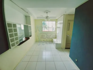 Apartamento com 2 Quartos à venda, 47m² no Vila Monte Alegre, Ribeirão Preto