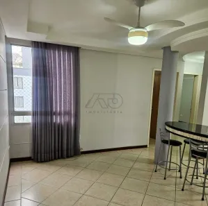 Apartamento com 2 Quartos para alugar, 65m² no Nova América, Piracicaba