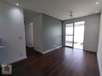 Apartamento com 2 Quartos à venda, 63m² no Vila Carrão, São Paulo
