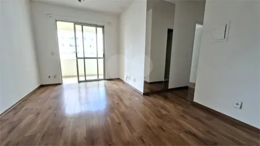 Apartamento com 2 Quartos à venda, 61m² no Barra Funda, São Paulo