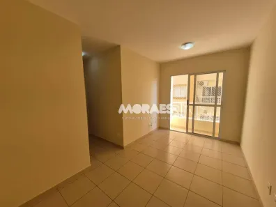 Apartamento com 2 Quartos à venda, 50m² no Jardim Samburá, Bauru