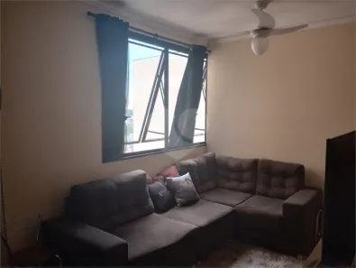 Apartamento com 2 Quartos à venda, 50m² no Jaguaré, São Paulo