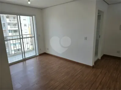 Apartamento com 2 Quartos à venda, 55m² no Mooca, São Paulo