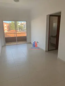 Apartamento com 2 Quartos à venda, 70m² no Vila Santa Maria, Americana