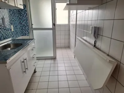 Apartamento com 2 Quartos à venda, 42m² no Jardim Boa Vista (Zona Oeste), São Paulo