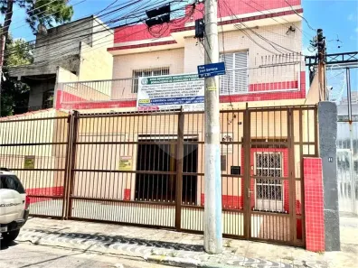 com 1 Quarto à venda, 258m² no Vila Lidio Santana, Guarulhos