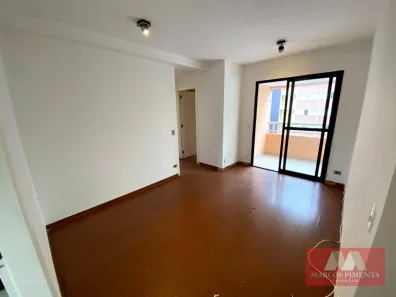 Apartamento com 2 Quartos à venda, 56m² no Consolação, São Paulo