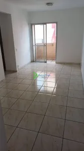 Apartamento com 2 Quartos à venda, 50m² no Vila Mangalot, São Paulo