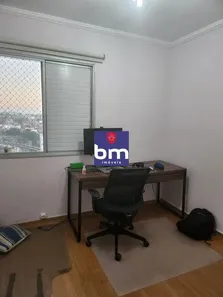 Apartamento com 3 Quartos à venda, 64m² no Vila Andrade, São Paulo