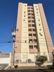 Apartamento com 2 Quartos para alugar, 65m² no Vila Boa Esperança, São José do Rio Preto