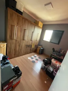 Apartamento com 2 Quartos à venda, 45m² no Vila Sonia, Valinhos
