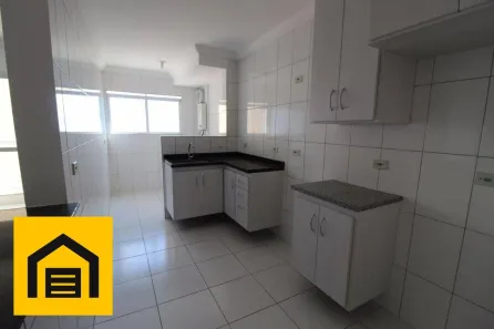 Apartamento com 2 Quartos à venda, 74m² no Vila Nossa Senhora das Vitórias, Mauá