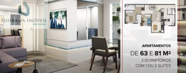Apartamento com 2 Quartos à venda, 81m² no Vila Firmiano Pinto, São Paulo