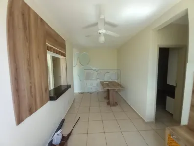 Apartamento com 2 Quartos à venda, 47m² no Sumarezinho, Ribeirão Preto