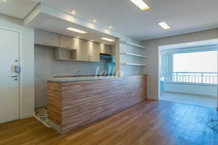 Apartamento com 2 Quartos à venda, 85m² no Vila Ipojuca, São Paulo