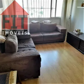 Apartamento com 2 Quartos à venda, 70m² no Vila Clementino, São Paulo