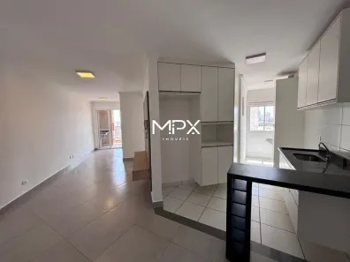Apartamento com 2 Quartos para venda ou aluguel, 70m² no Paulicéia, Piracicaba