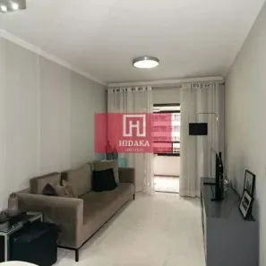 Apartamento com 2 Quartos à venda, 71m² no Bela Vista, São Paulo