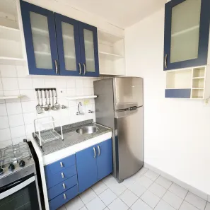 Apartamento com 2 Quartos para alugar, 40m² no Pinheiros, São Paulo